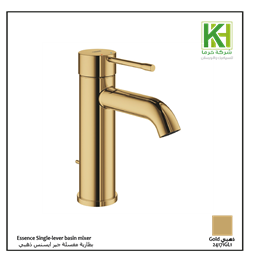 عرض تفاصيل بطارية مغسلة جير ايسنس ذهبي 10.2 سم
 صورة بطارية مغسلة جير ايسنس ذهبي 10.2 سم